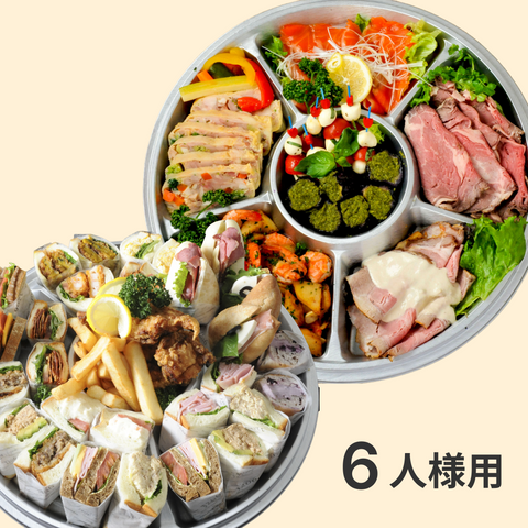 【予約】パーティセット6名様分【写真はＭサイズ6人様用】